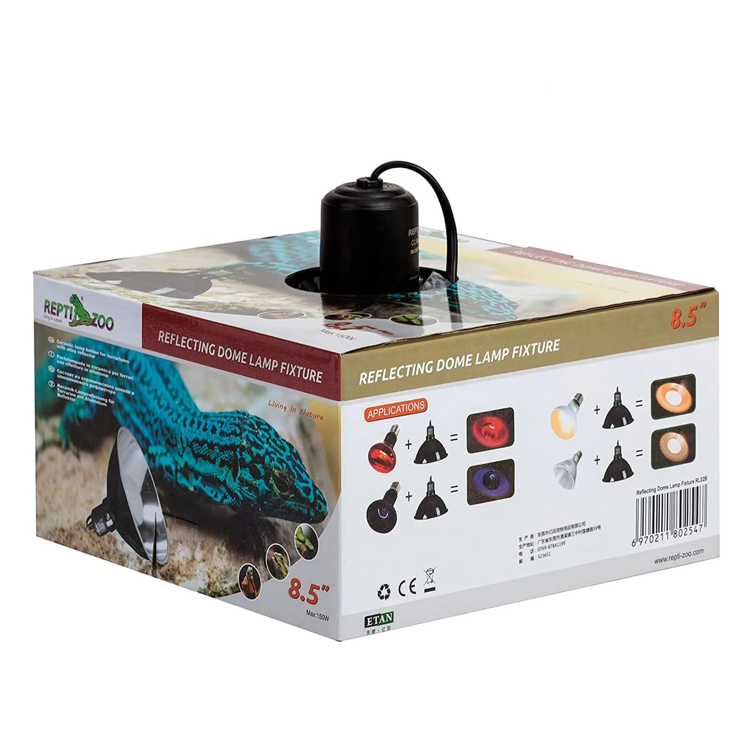 Repti-Zoo RL02B Lampenfassung E27 reflektierend